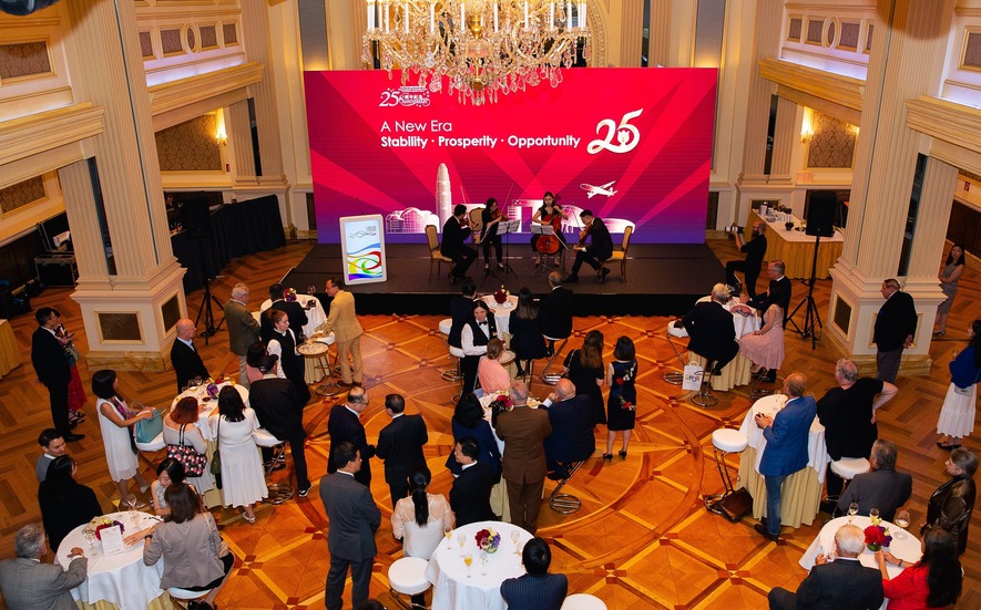 Cocktail Reception in Vienna