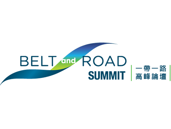 5th Belt and Road Summit 2020