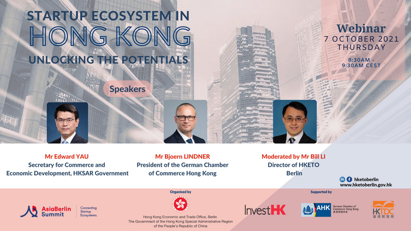 Webinar: Startup Ecosystem in Hong Kong: Unlocking the Potentials