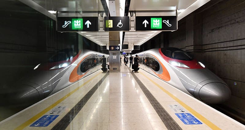 Guangzhou-Hong Kong Express Rail Link
