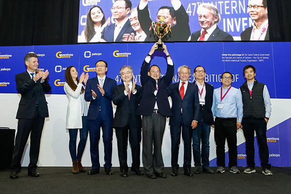 One of the award-winning projects from Hong Kong at the International Exhibition of Inventions Geneva on April 14.