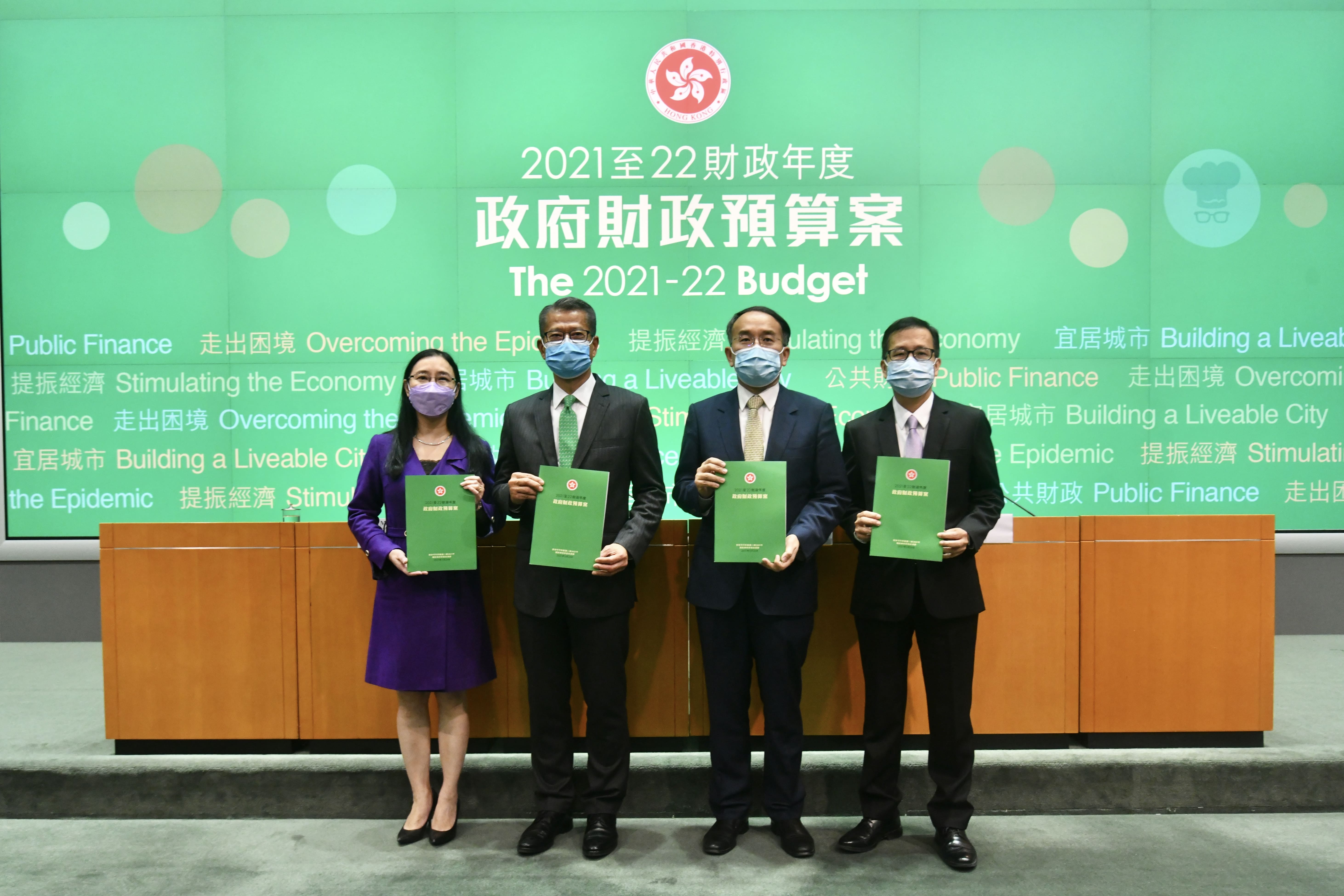 Hong Kong Budget: reviving the economy and overcoming the epidemic
