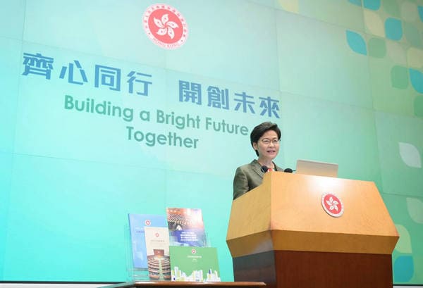 Building a Bright Future Together