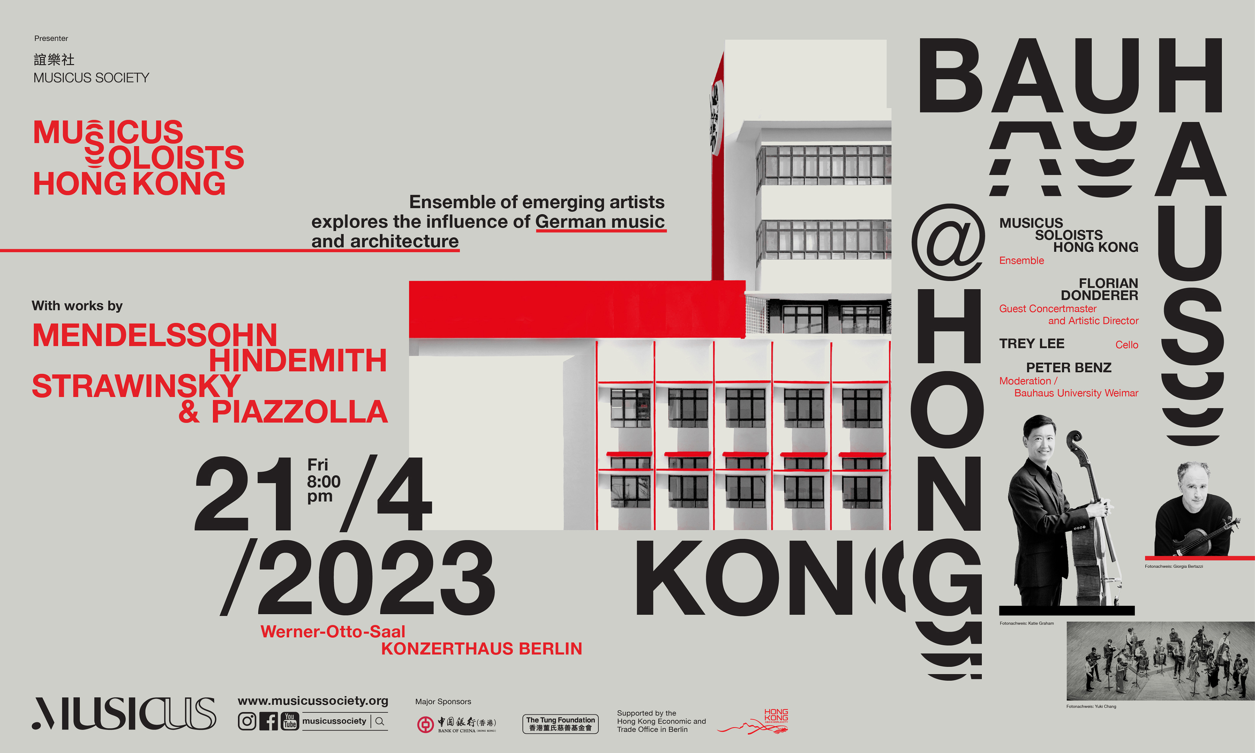 HKETO Berlin’s culture and film festival highlights