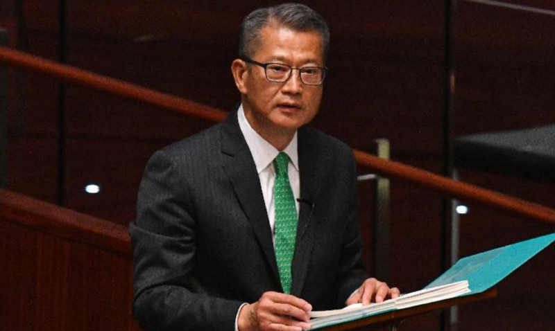 Financial Secretary introduces Budget for 2021-22