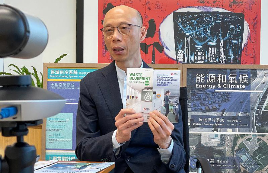 Umweltminister spricht vor europäischen Unternehmern und Führungskräften über Chancen, die sich aus Hongkongs Versprechen zur Klimaneutralität ergeben