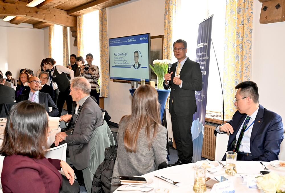 Rede des Finanzministers beim Davos-Caixin CEO Luncheon 2023