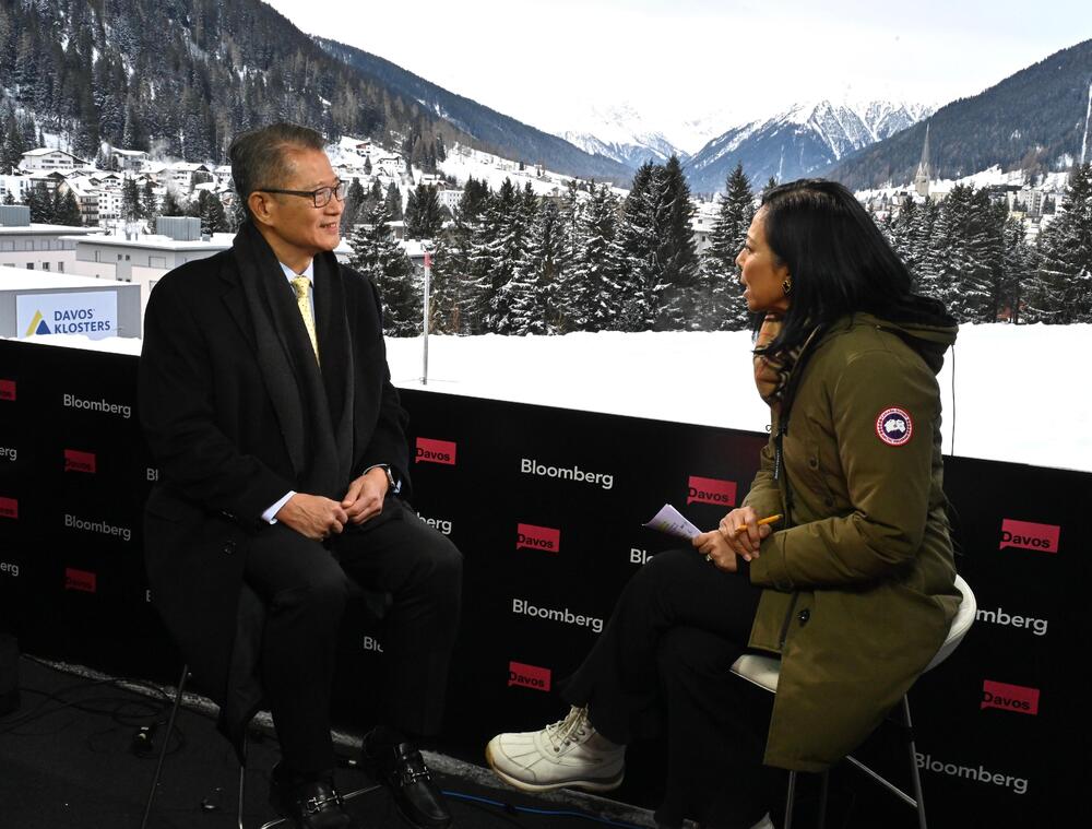 Financial Secretary continued to attend the World Economic Forum Annual Meeting in Davos