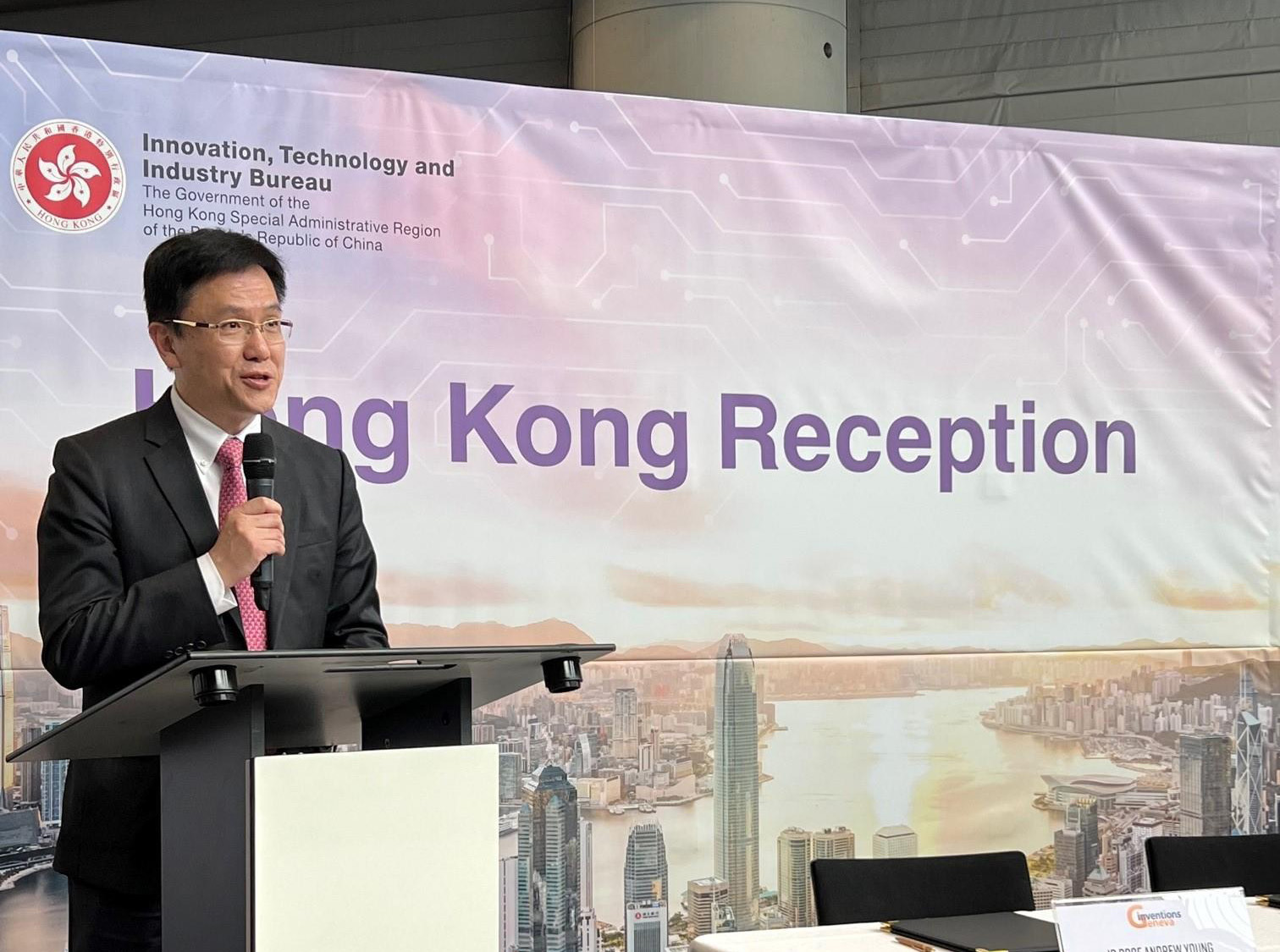 Welcoming remarks by SITI at Geneva International Exhibition of Inventions 2023