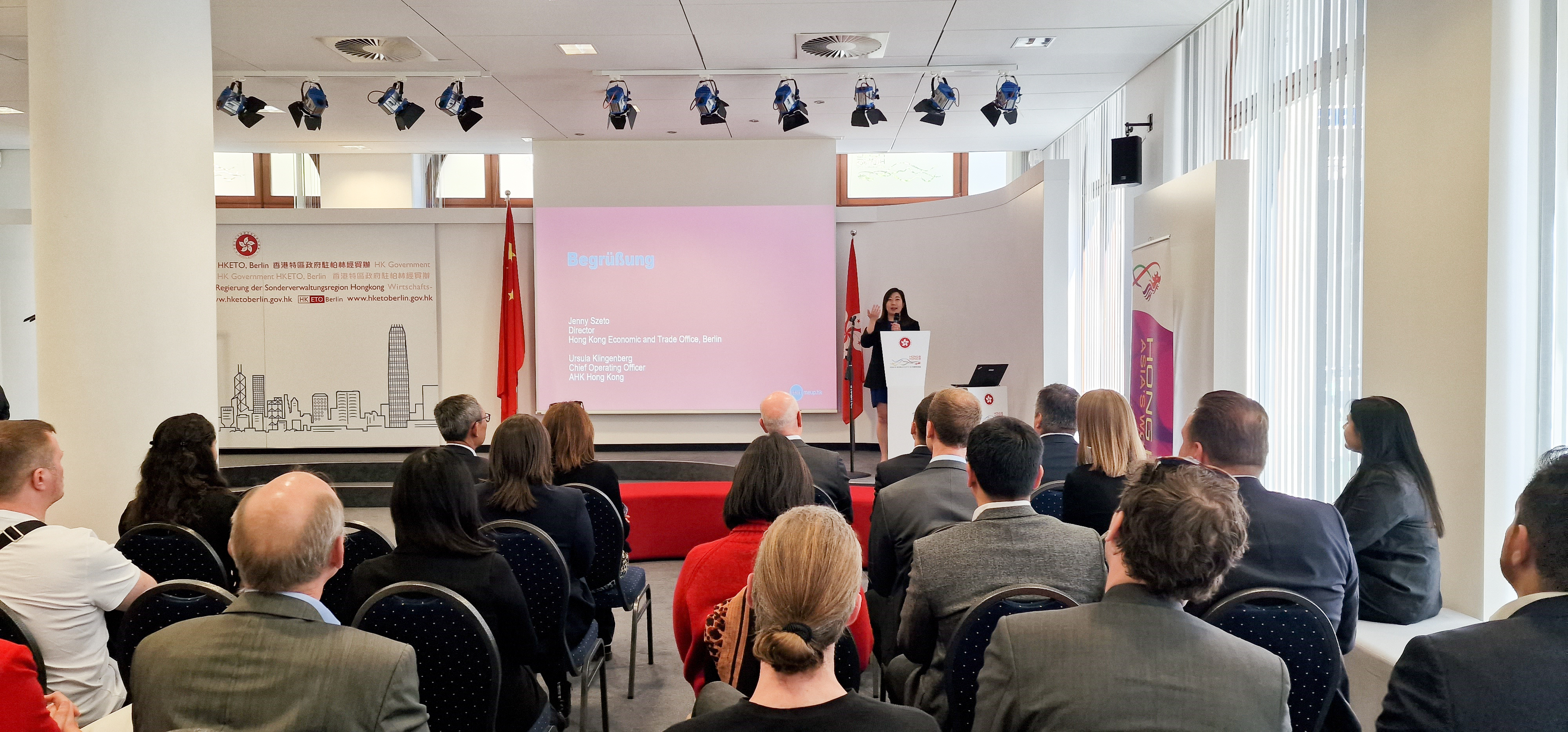 Ms Jenny Szeto, Director of HKETO Berlin, speaking at the start-up event in Berlin on 12 May 2023 (Berlin time).