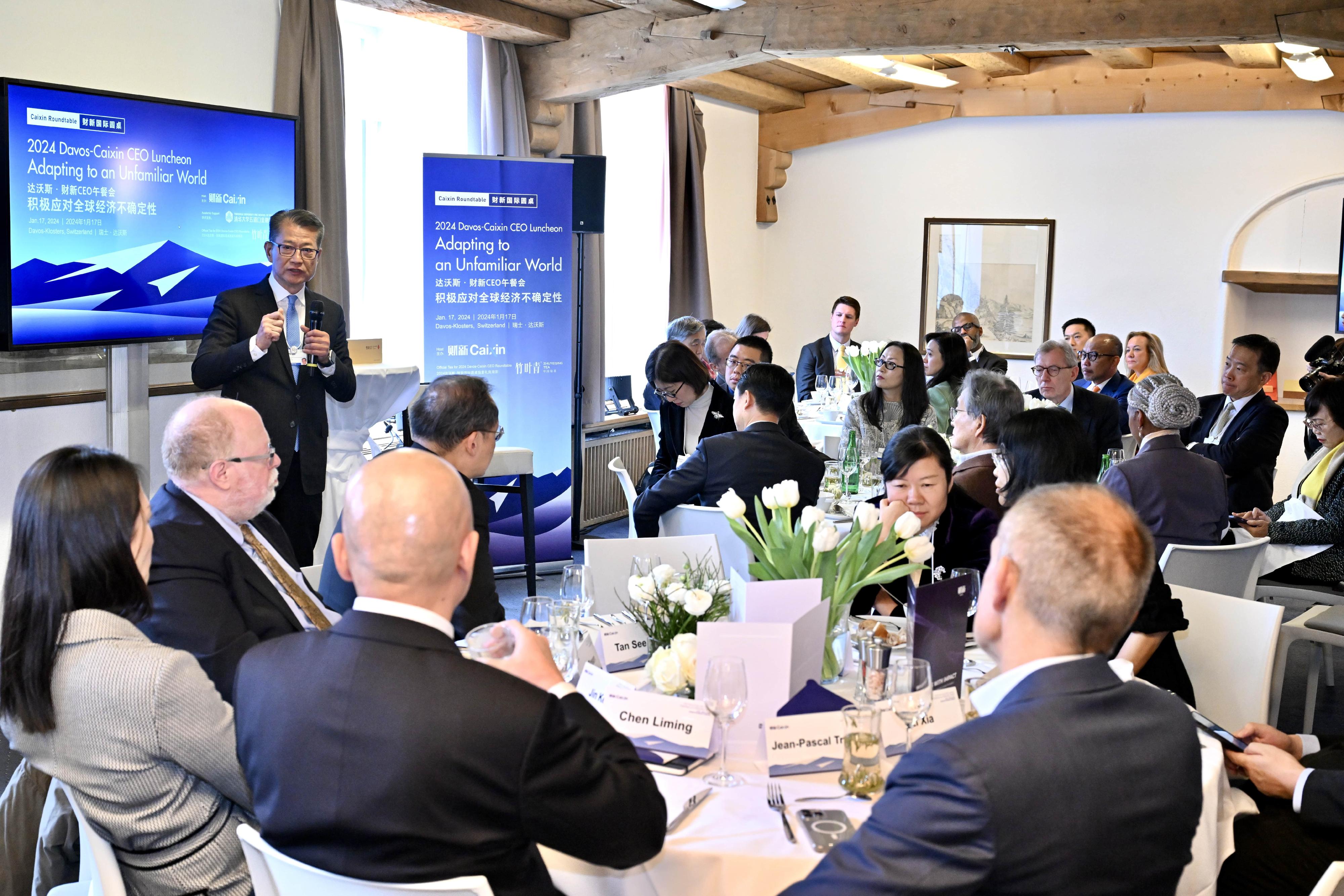 Speech by Financial Secretary at 2024 Davos-Caixin CEO Luncheon