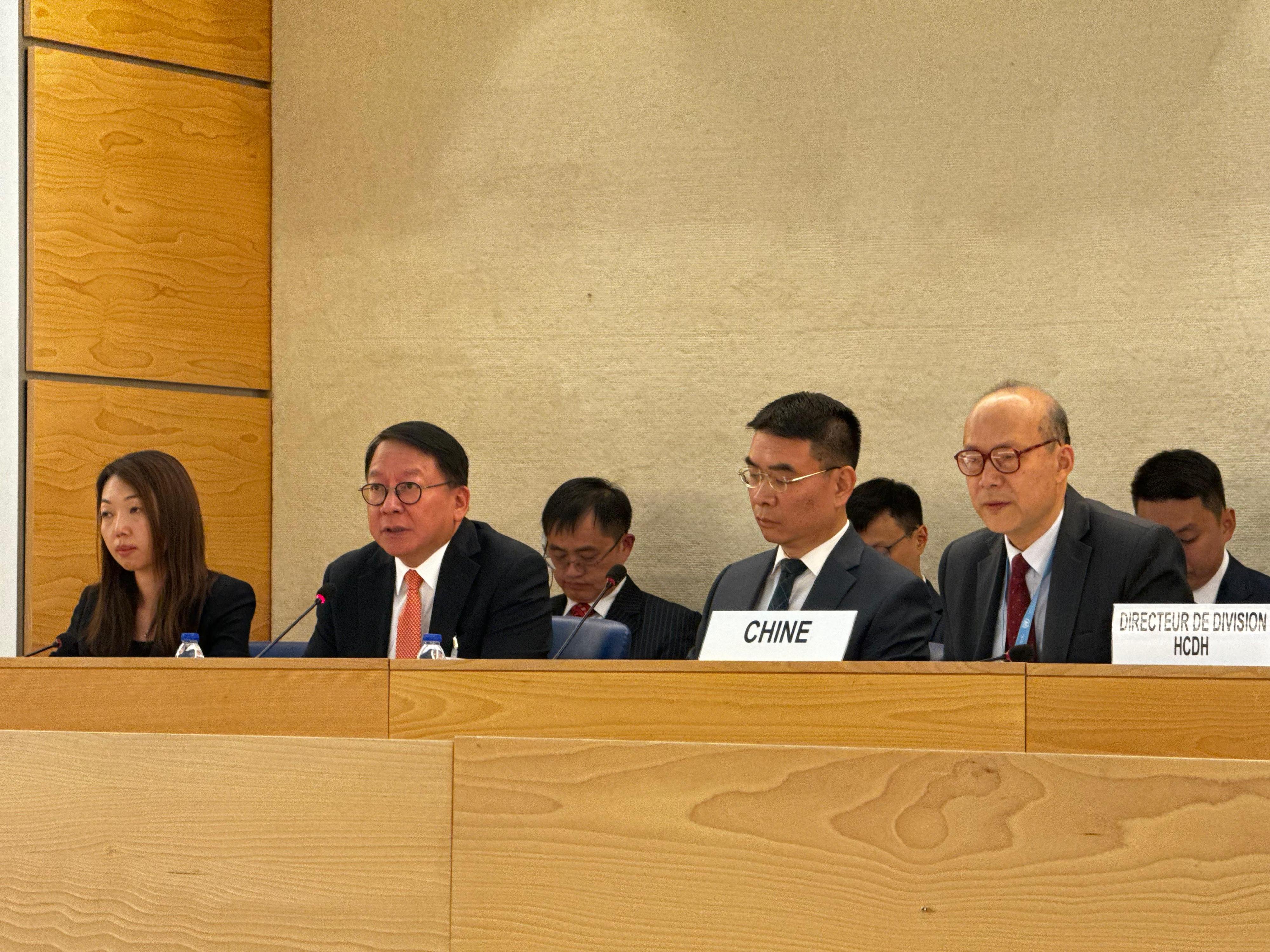 CS speaks at United Nations Human Rights Council plenary meeting