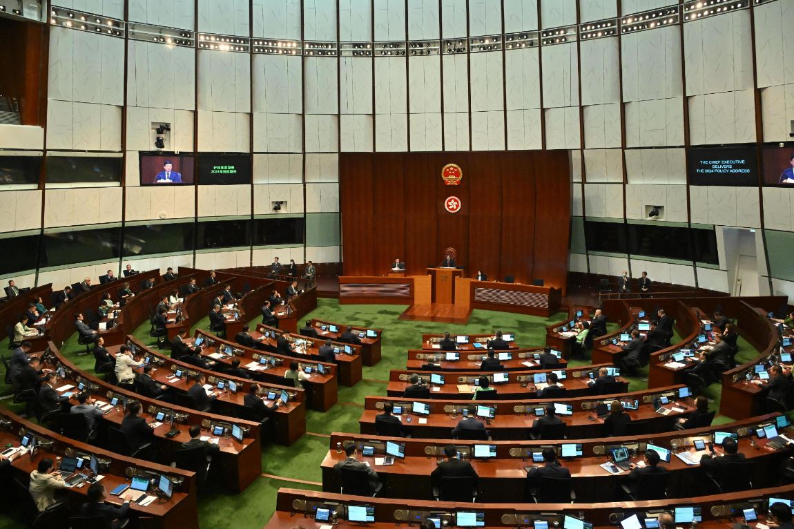 2024 Policy Address by the Chief Executive