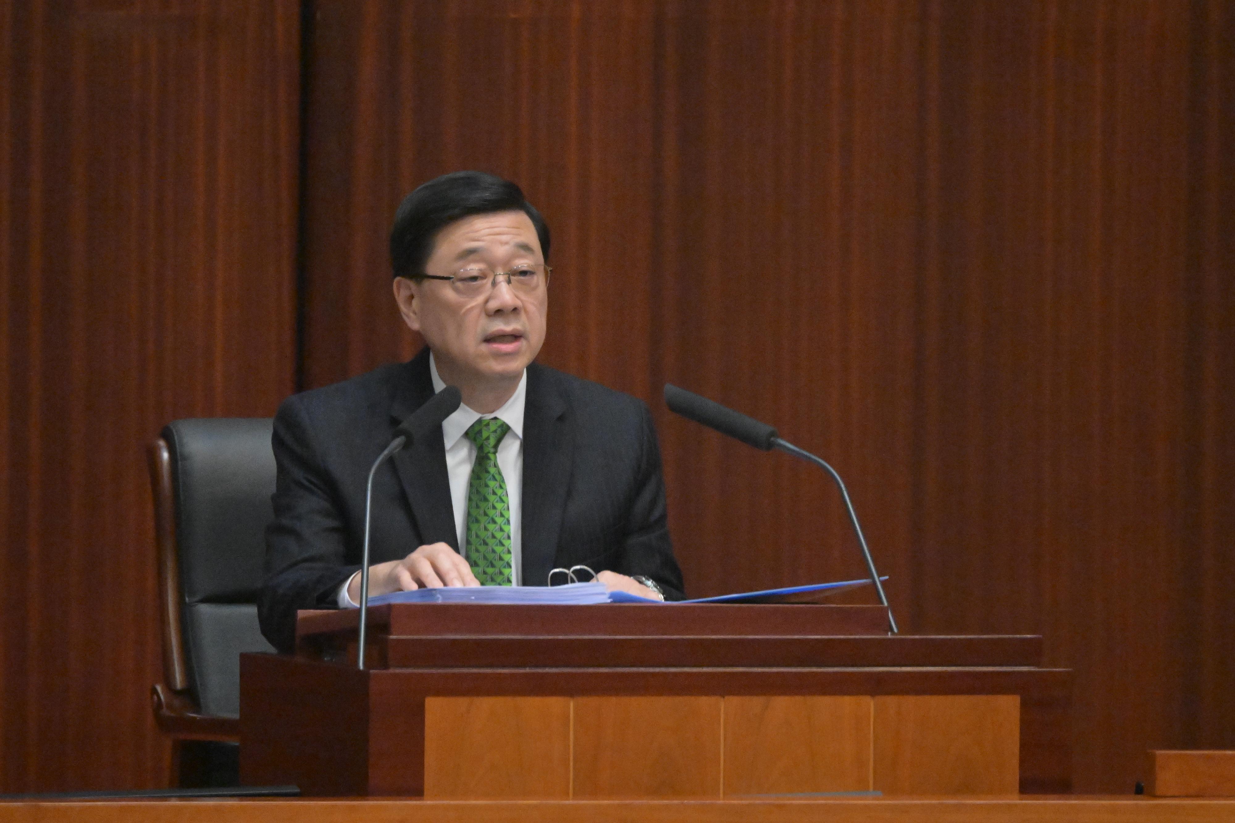 2025 Policy Address by the Chief Executive