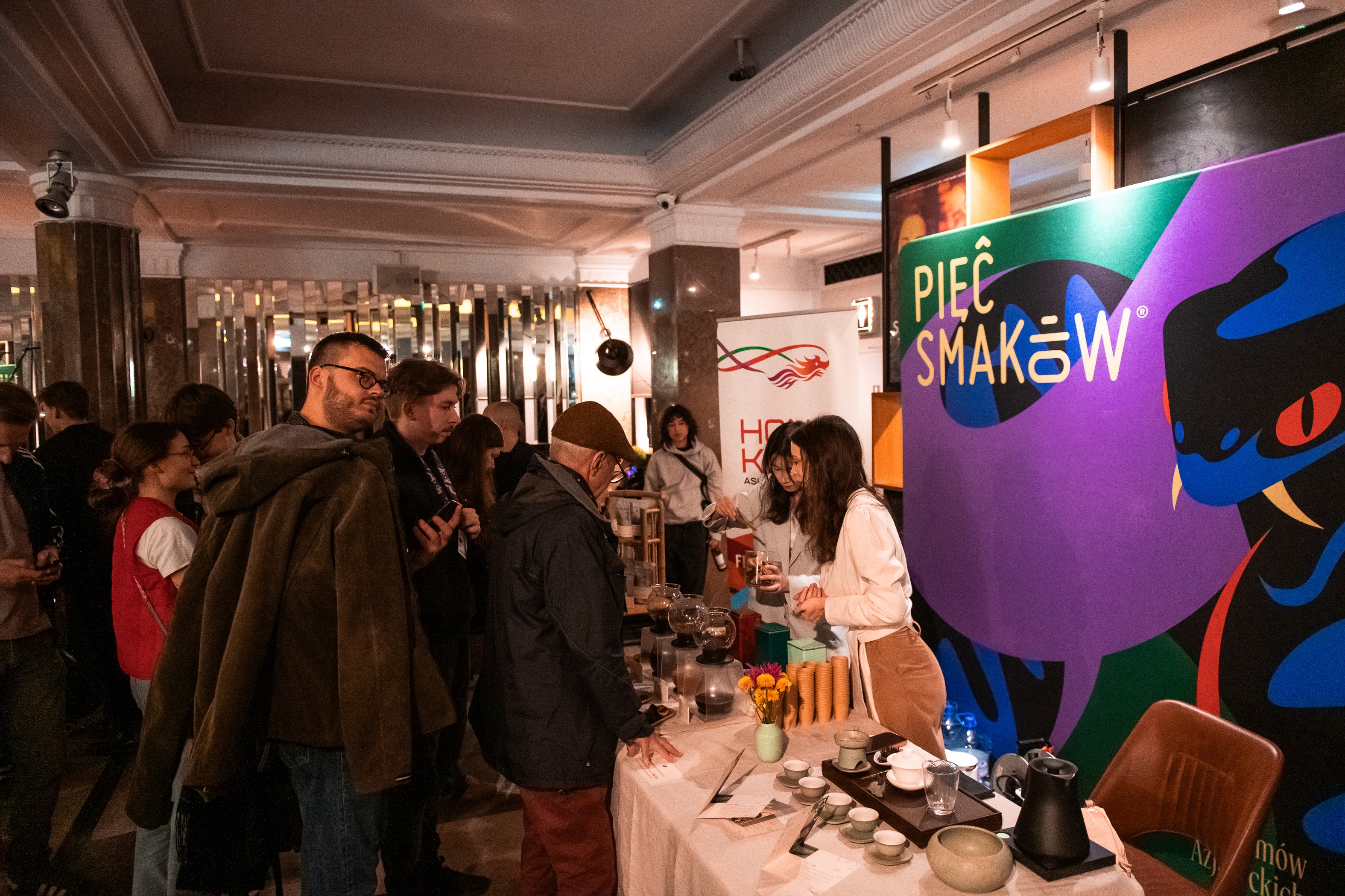 HKETO Berlin supports Five Flavours Asian Film Festival held in Poland