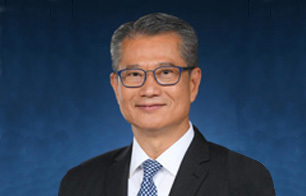 Financial Secretary to attend World Economic Forum Annual Meeting in Switzerland