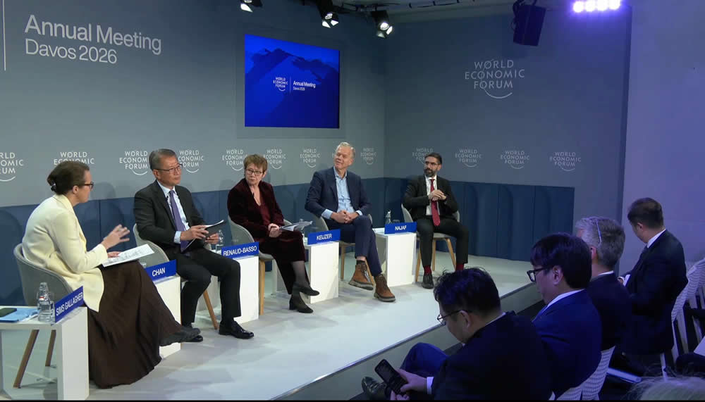 Finanzminister beendet Besuch des Weltwirtschaftsforums