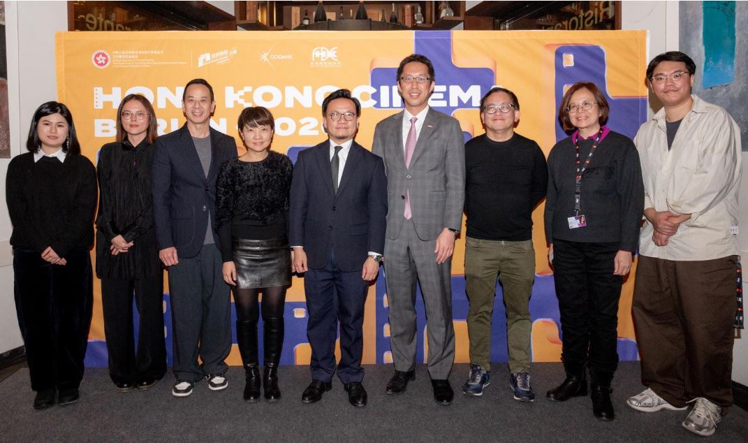 Hongkonger Delegation auf der 76. Berlinale