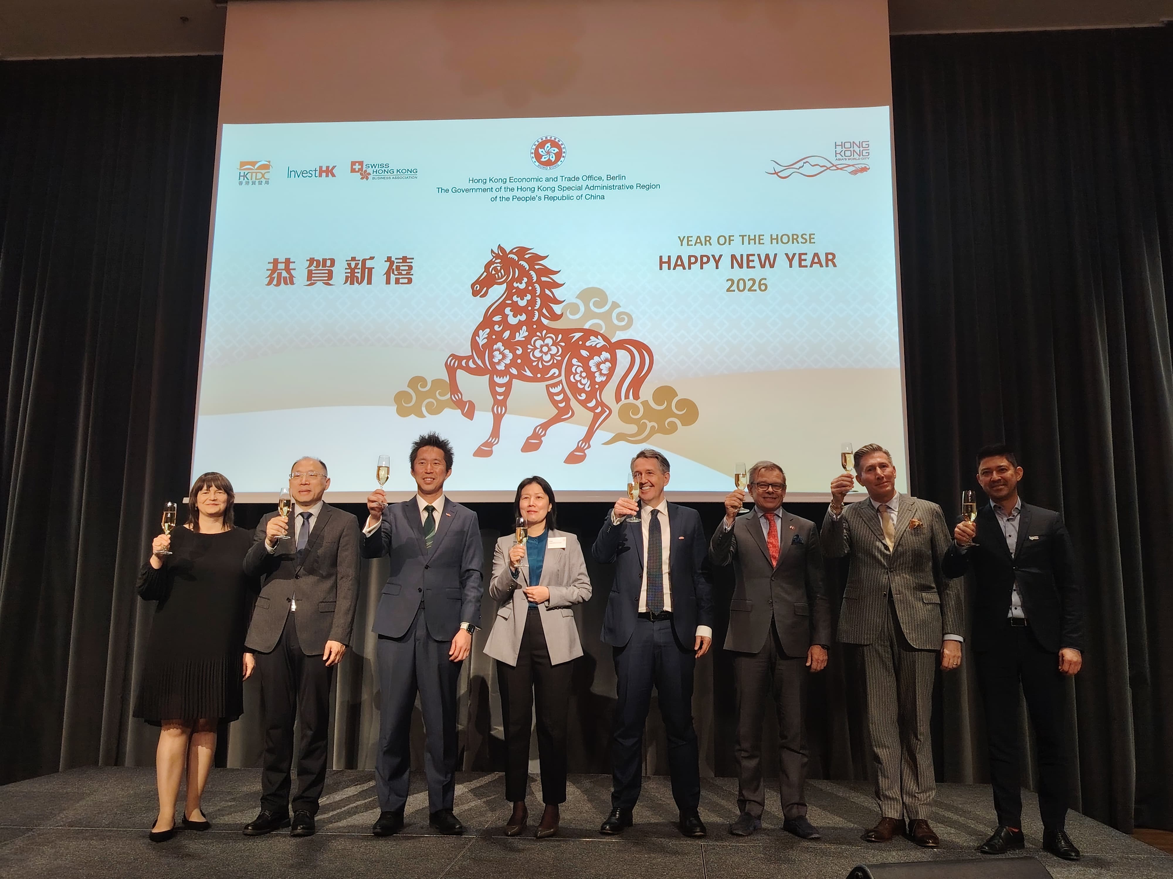 HKETO Berlin welcomes Year of Horse in Switzerland
