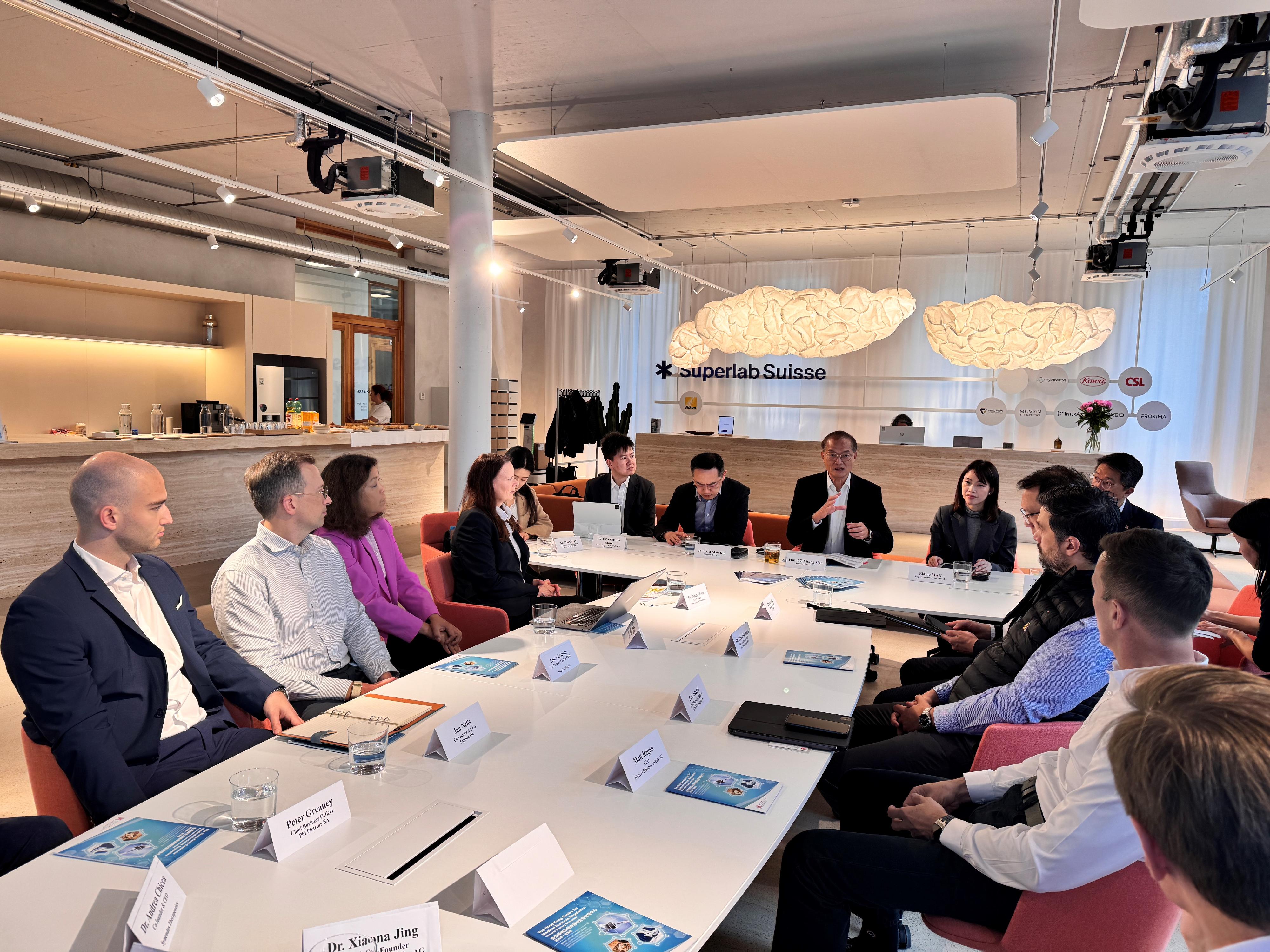 Secretary for Health introduces health and medical innovation initiatives in Switzerland