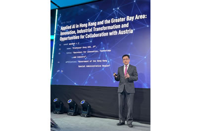 Keynote speech by Secretary for Innovation, Technology and Industry