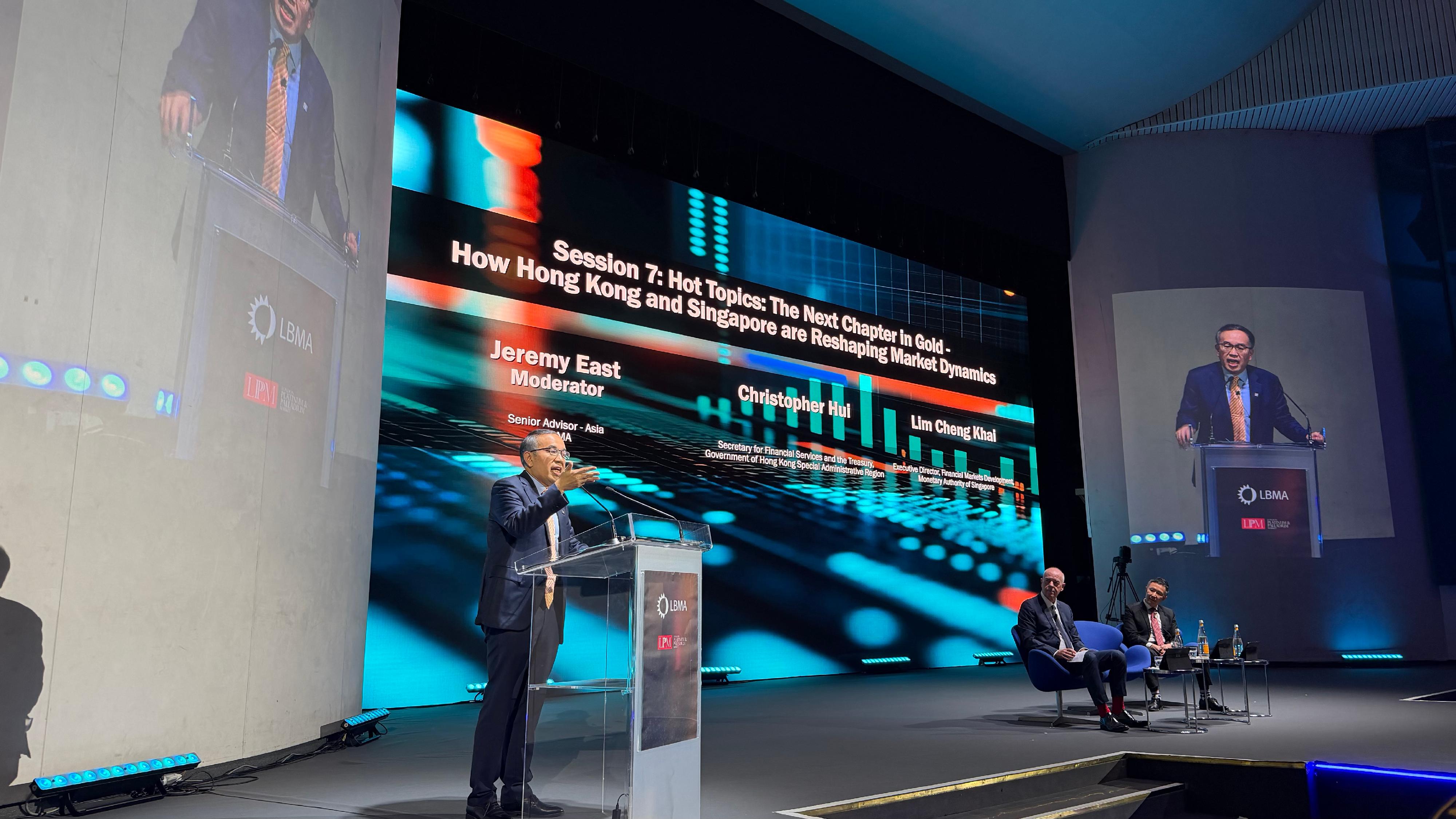 SFST articulates Hong Kong's gold master plan at Global Precious Metals Conference