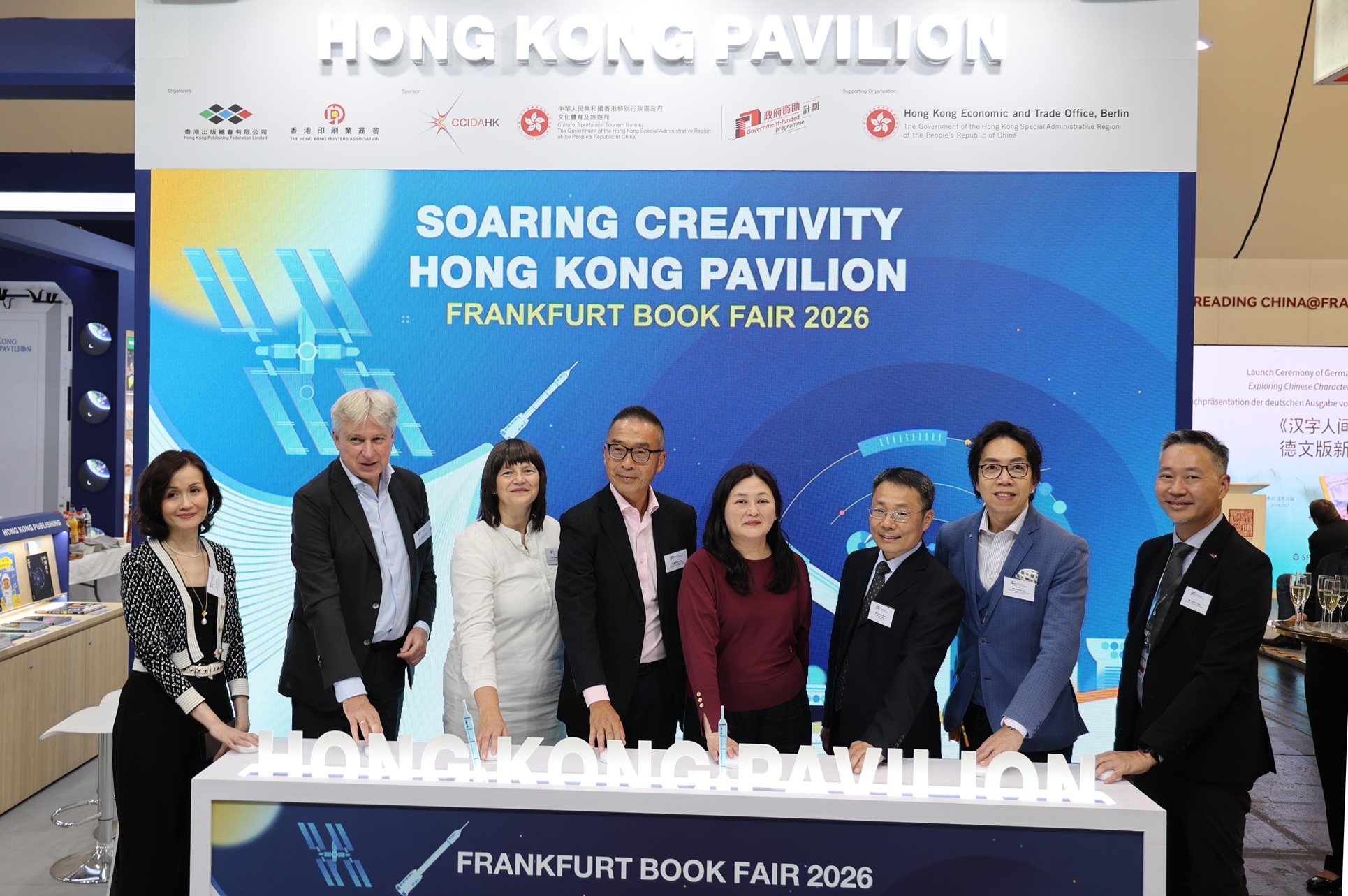 Hong Kong publishing and printing industries showcased at Frankfurt Book Fair